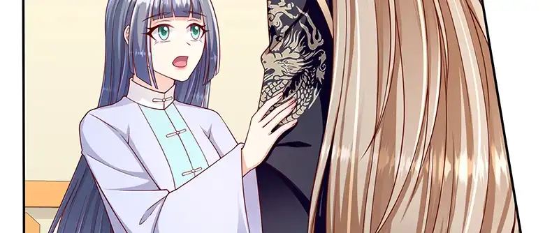 《蛇蝎不好惹：弃后也妖娆》第一百零四话上 请皇上三思 第65页