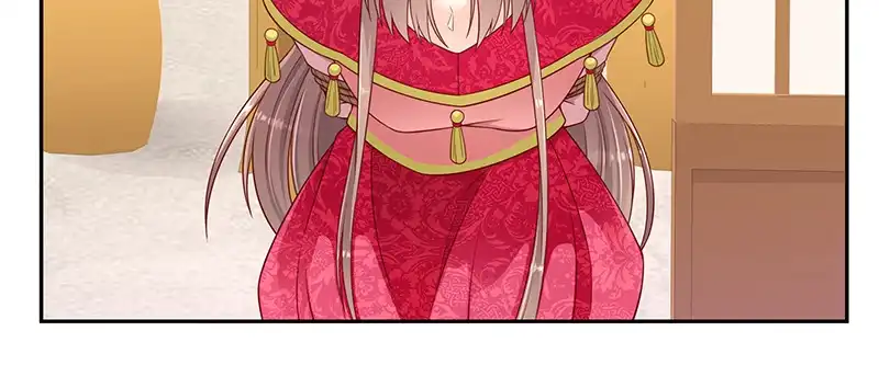 《蛇蝎不好惹：弃后也妖娆》第一百零四话上 请皇上三思 第45页