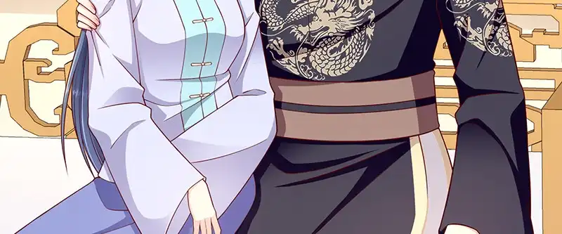 《蛇蝎不好惹：弃后也妖娆》第一百零四话上 请皇上三思 第69页