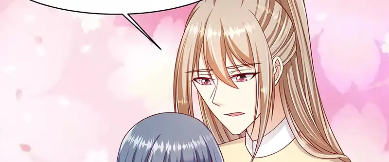 《蛇蝎不好惹：弃后也妖娆》第一百零四话上 请皇上三思 第87页