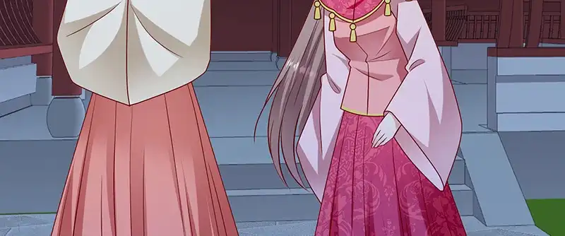 《蛇蝎不好惹：弃后也妖娆》第一百零四话下 早知今日何必当初 第59页