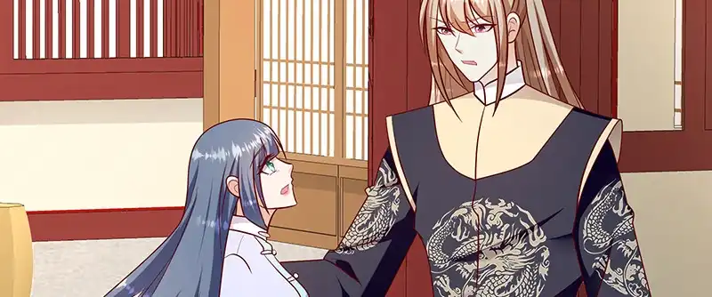 《蛇蝎不好惹：弃后也妖娆》第一百零四话下 早知今日何必当初 第32页