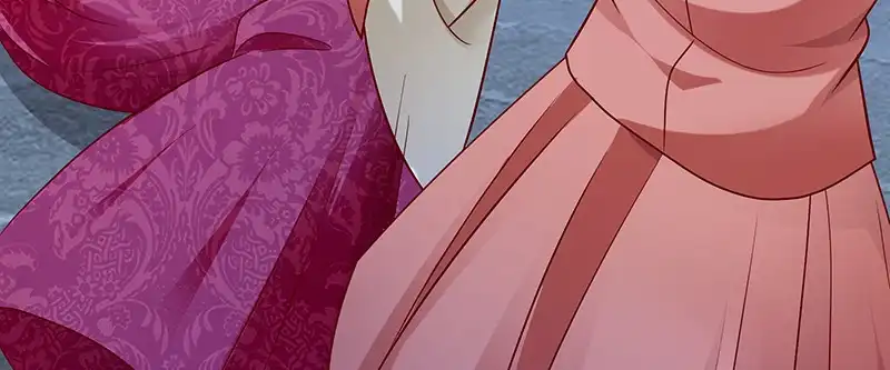 《蛇蝎不好惹：弃后也妖娆》第一百零四话下 早知今日何必当初 第70页