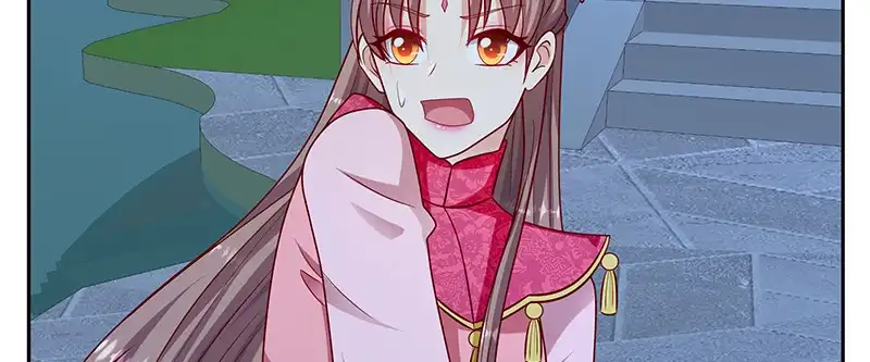 《蛇蝎不好惹：弃后也妖娆》第一百零四话下 早知今日何必当初 第73页