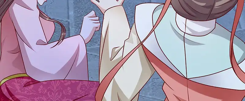 《蛇蝎不好惹：弃后也妖娆》第一百零四话下 早知今日何必当初 第69页