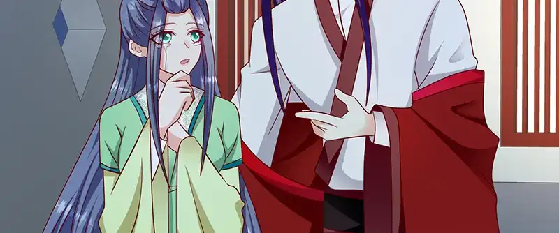 《蛇蝎不好惹：弃后也妖娆》第一百零四话下 早知今日何必当初 第17页