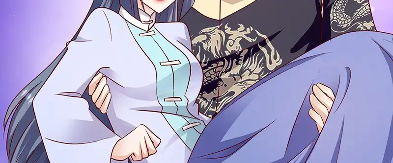 《蛇蝎不好惹：弃后也妖娆》第一百零四话下 早知今日何必当初 第42页