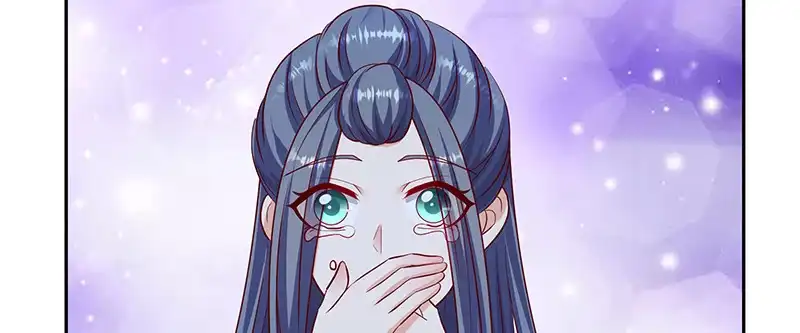《蛇蝎不好惹：弃后也妖娆》第一百零四话下 早知今日何必当初 第13页