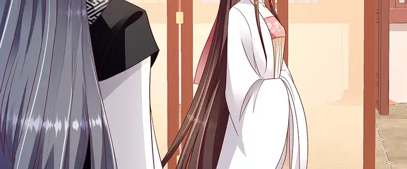 《蛇蝎不好惹：弃后也妖娆》第一百零五话上 合作关系 第48页