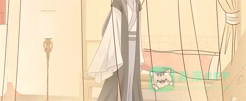 《蛇蝎不好惹：弃后也妖娆》第一百零五话上 合作关系 第11页