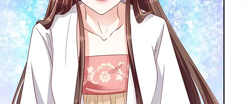 《蛇蝎不好惹：弃后也妖娆》第一百零五话上 合作关系 第70页