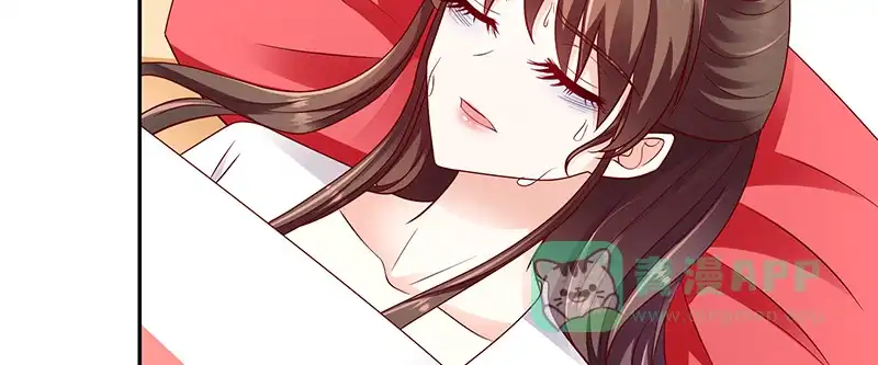 《蛇蝎不好惹：弃后也妖娆》第一百零五话上 合作关系 第6页