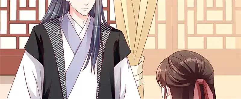 《蛇蝎不好惹：弃后也妖娆》第一百零五话上 合作关系 第17页
