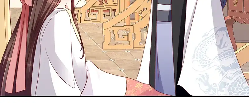 《蛇蝎不好惹：弃后也妖娆》第一百零五话上 合作关系 第30页
