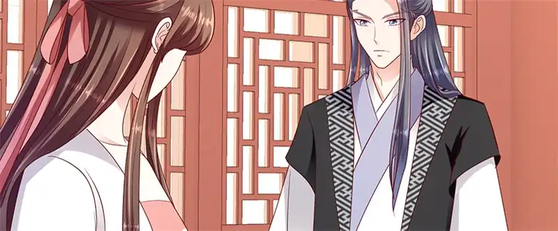 《蛇蝎不好惹：弃后也妖娆》第一百零五话上 合作关系 第59页