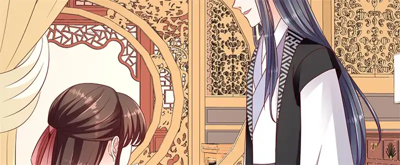 《蛇蝎不好惹：弃后也妖娆》第一百零五话上 合作关系 第29页