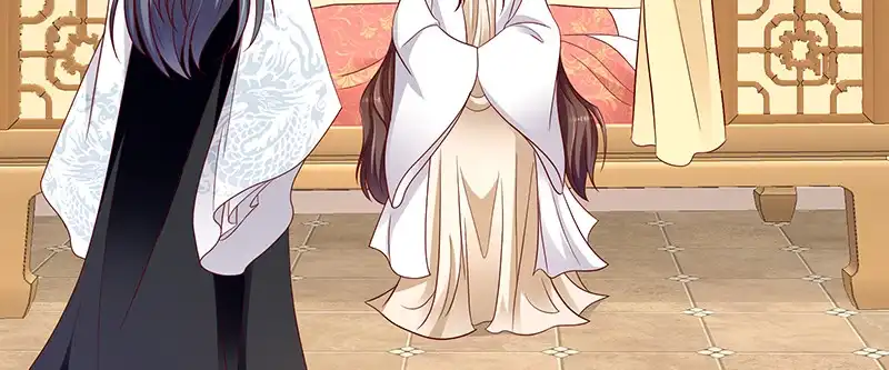 《蛇蝎不好惹：弃后也妖娆》第一百零五话上 合作关系 第37页