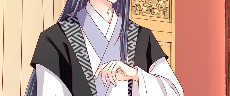 《蛇蝎不好惹：弃后也妖娆》第一百零五话上 合作关系 第87页
