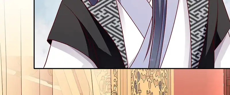 《蛇蝎不好惹：弃后也妖娆》第一百零五话上 合作关系 第85页