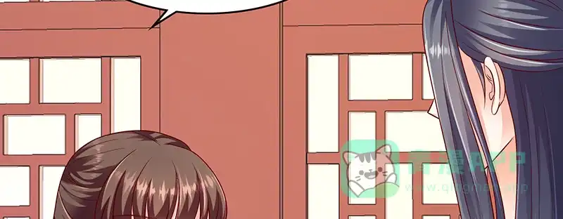《蛇蝎不好惹：弃后也妖娆》第一百零五话下 你敢假传圣旨？ 第11页