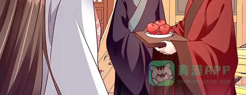 《蛇蝎不好惹：弃后也妖娆》第一百零五话下 你敢假传圣旨？ 第61页