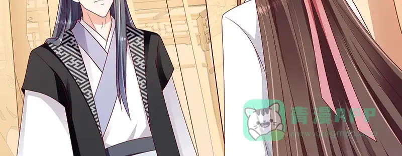 《蛇蝎不好惹：弃后也妖娆》第一百零五话下 你敢假传圣旨？ 第31页