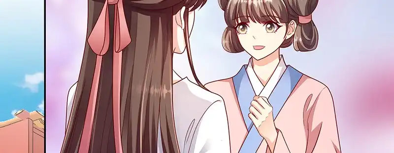 《蛇蝎不好惹：弃后也妖娆》第一百零五话下 你敢假传圣旨？ 第90页