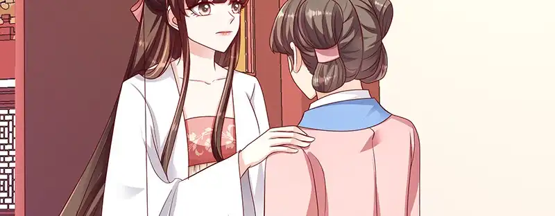 《蛇蝎不好惹：弃后也妖娆》第一百零五话下 你敢假传圣旨？ 第95页