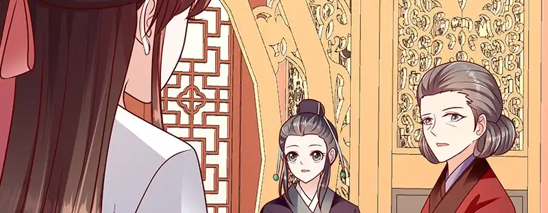 《蛇蝎不好惹：弃后也妖娆》第一百零五话下 你敢假传圣旨？ 第60页