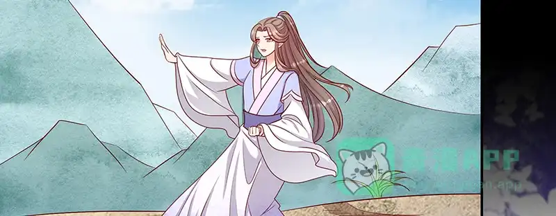 《蛇蝎不好惹：弃后也妖娆》第一百零六话下 我错了 第41页