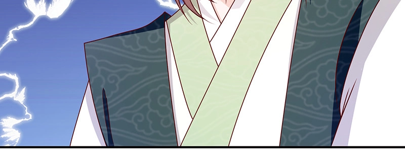 《蛇蝎不好惹：弃后也妖娆》第一百零六话下 我错了 第64页