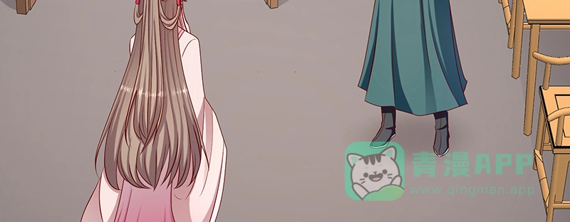 《蛇蝎不好惹：弃后也妖娆》第一百零六话下 我错了 第31页
