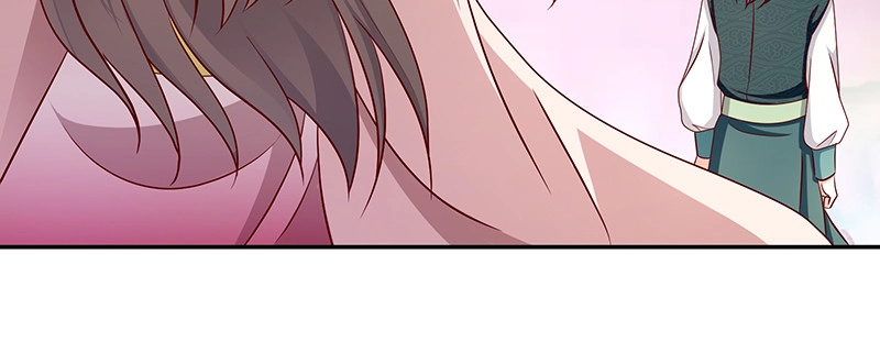 《蛇蝎不好惹：弃后也妖娆》第一百零六话下 我错了 第93页