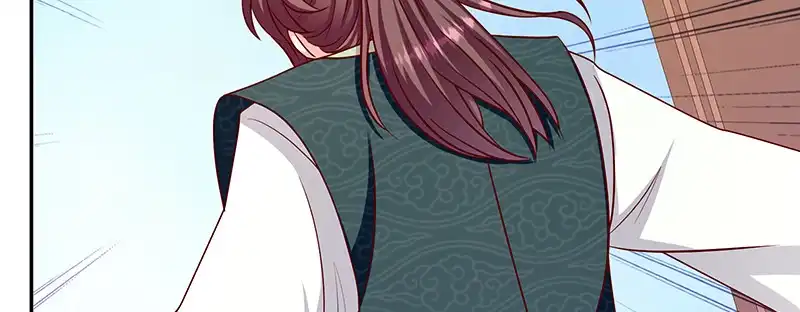 《蛇蝎不好惹：弃后也妖娆》第一百零六话下 我错了 第88页