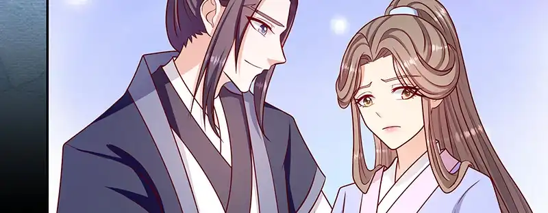 《蛇蝎不好惹：弃后也妖娆》第一百零六话下 我错了 第39页
