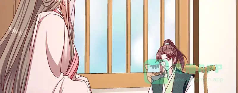 《蛇蝎不好惹：弃后也妖娆》第一百零六话下 我错了 第11页