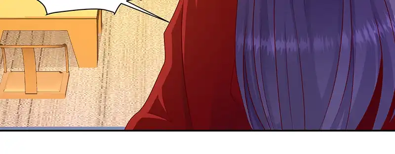 《蛇蝎不好惹：弃后也妖娆》第一百零七话上 等我消息 第80页