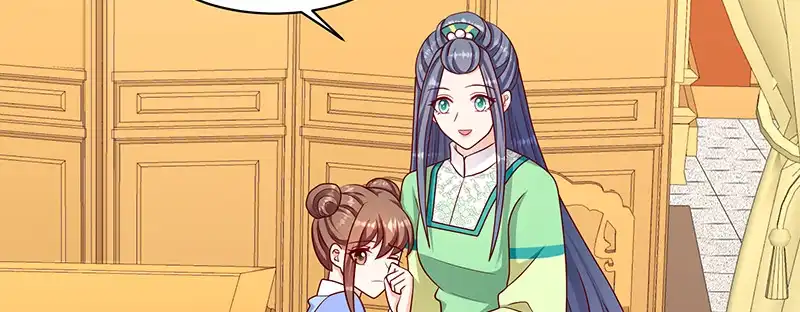 《蛇蝎不好惹：弃后也妖娆》第一百零七话上 等我消息 第42页