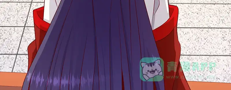 《蛇蝎不好惹：弃后也妖娆》第一百零七话上 等我消息 第46页
