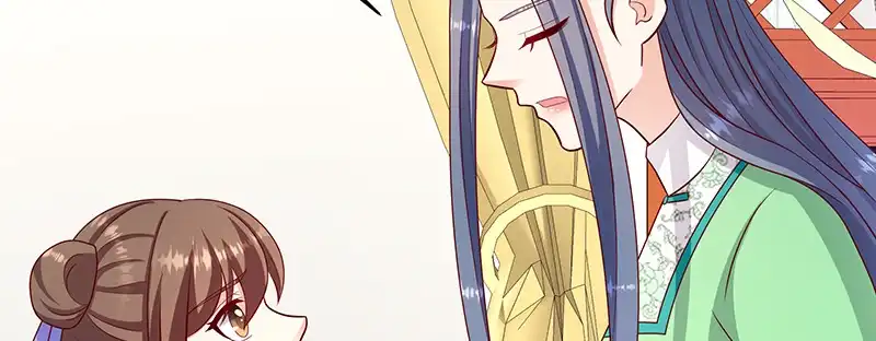 《蛇蝎不好惹：弃后也妖娆》第一百零七话上 等我消息 第30页