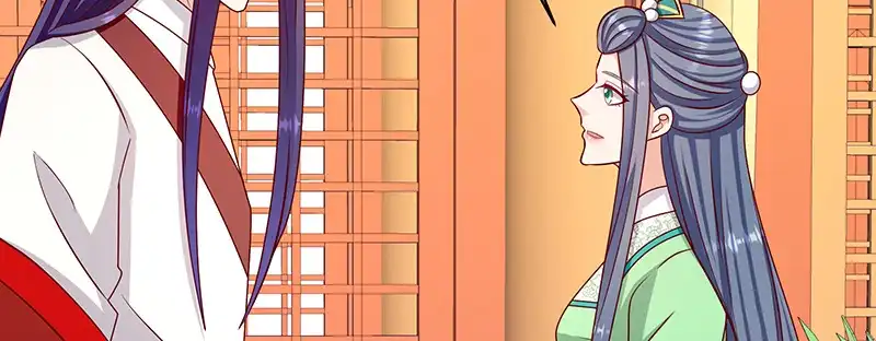 《蛇蝎不好惹：弃后也妖娆》第一百零七话上 等我消息 第50页