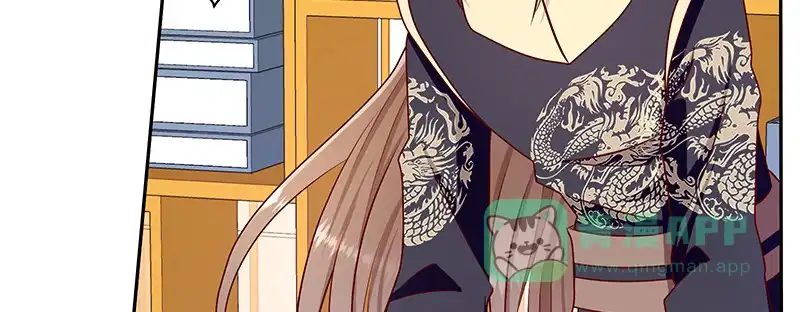 《蛇蝎不好惹：弃后也妖娆》第一百零七话上 等我消息 第86页