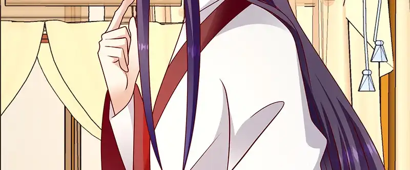 《蛇蝎不好惹：弃后也妖娆》第一百零七话下 一笔勾销 第28页