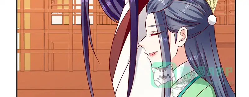 《蛇蝎不好惹：弃后也妖娆》第一百零七话下 一笔勾销 第76页