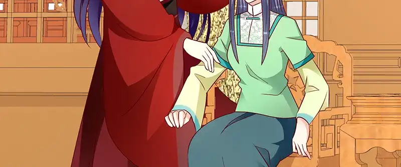 《蛇蝎不好惹：弃后也妖娆》第一百零七话下 一笔勾销 第87页