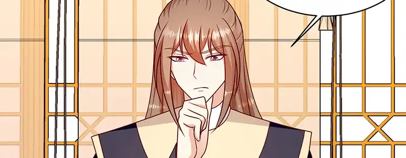 《蛇蝎不好惹：弃后也妖娆》第一百零七话下 一笔勾销 第38页