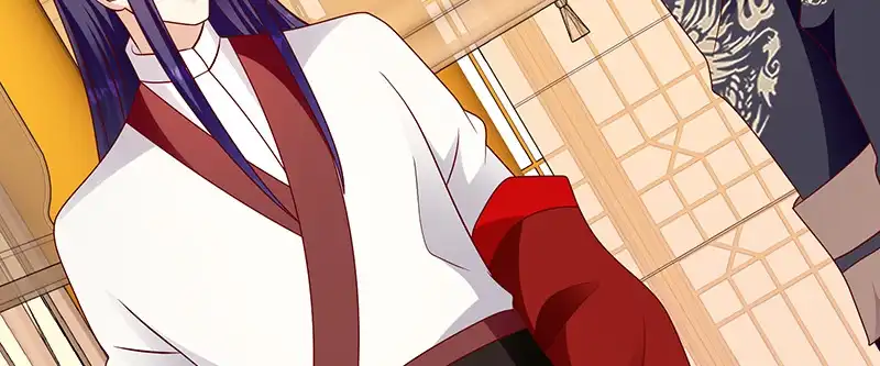 《蛇蝎不好惹：弃后也妖娆》第一百零七话下 一笔勾销 第7页