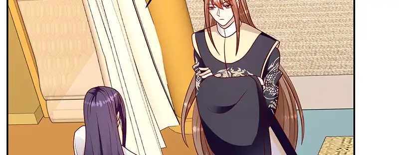 《蛇蝎不好惹：弃后也妖娆》第一百零七话下 一笔勾销 第42页