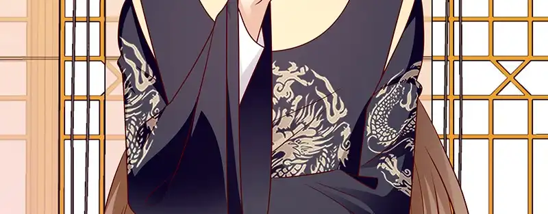 《蛇蝎不好惹：弃后也妖娆》第一百零七话下 一笔勾销 第39页