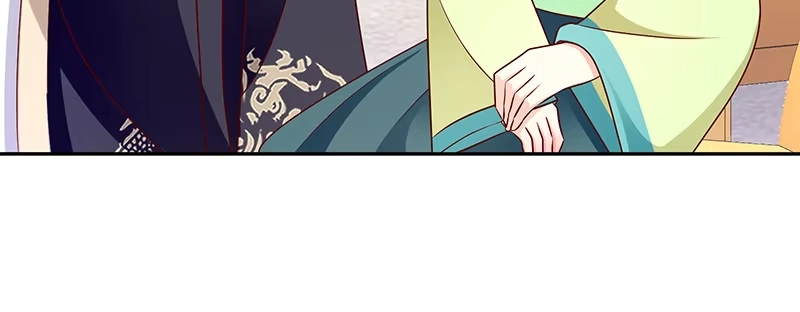 《蛇蝎不好惹：弃后也妖娆》第一百零八话上 玉瑶好想你... 第44页